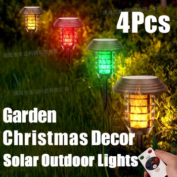 4Pcs השמש להבה מנורות חצר בחוץ עמיד למים נוף הדשא בגינה מסיבת חג תאורה דקורטיבית קומה להכניס אורות
