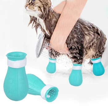 החתול טופר מגן אמבטיה Anti-Scratch נעליים מתכוונן לחיות מחמד לשטוף את מגפי כף ציפורן לכסות לטפח אספקה.